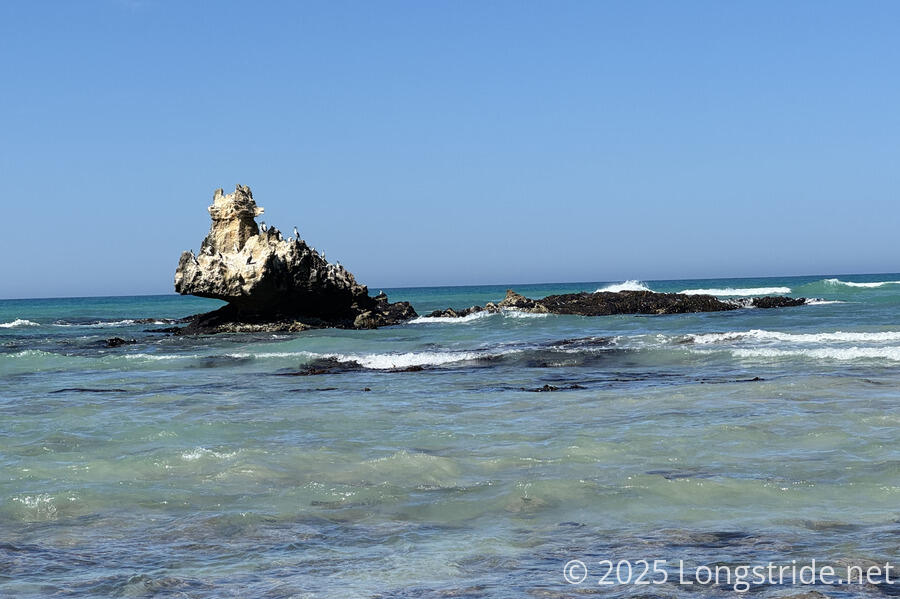 Shipwreck Rock