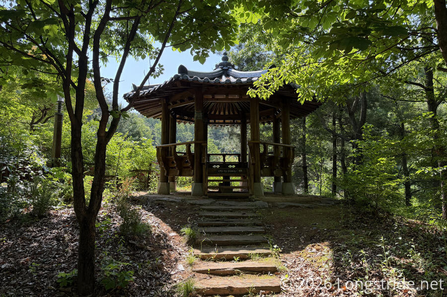 Pavilion