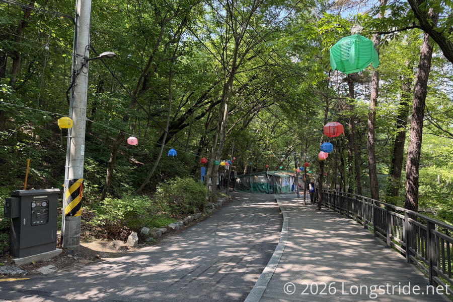 Street Lanterns