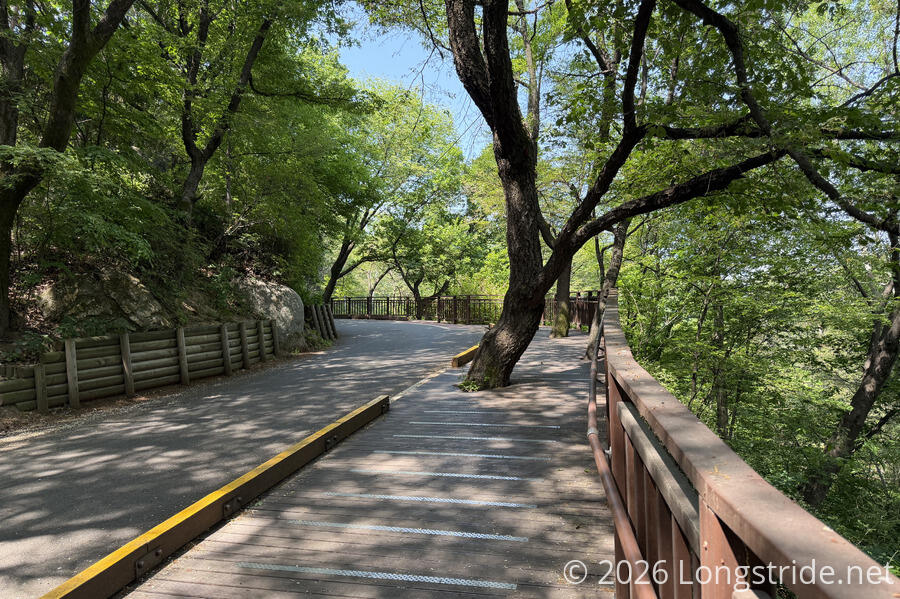 Walking Path in Mang-u Park