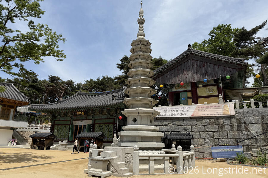 Hoapsa Temple