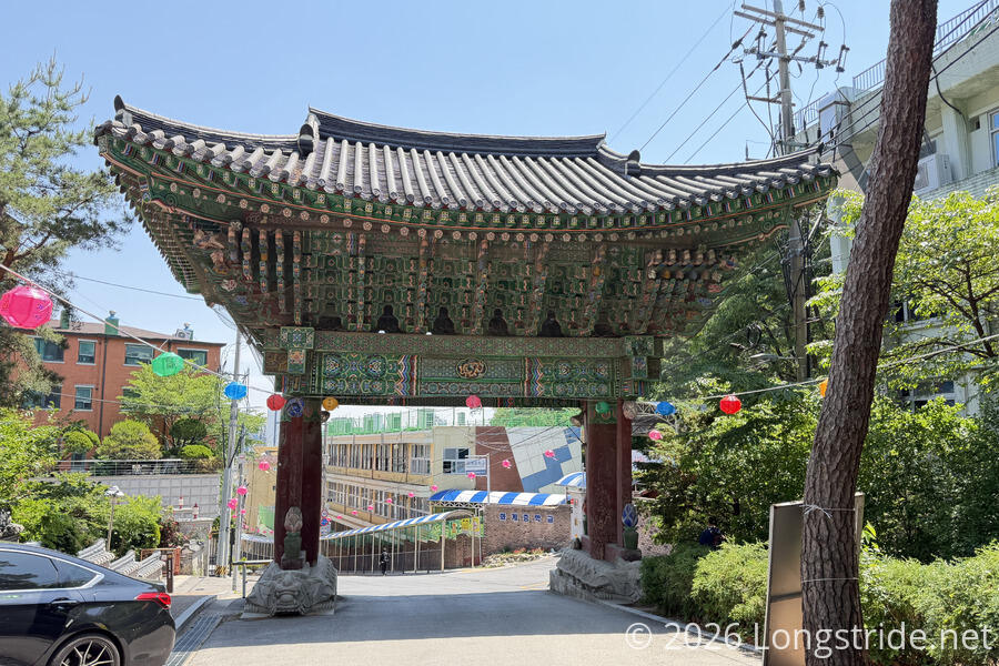 Hwagyesa Temple Gate